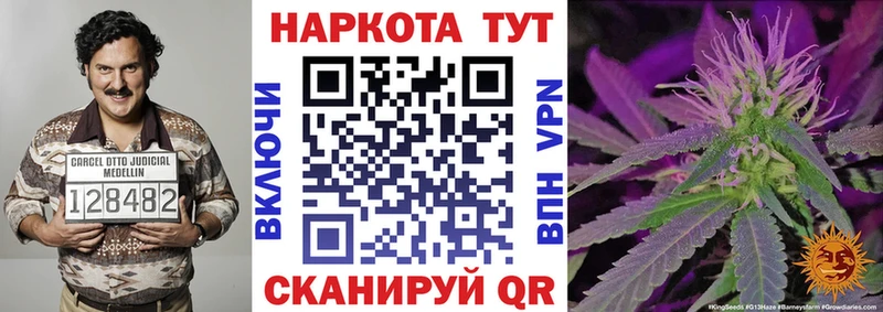 Какие есть наркотики Новый Уренгой Бутират  АМФЕТАМИН  Марихуана  ГАШ  COCAIN 