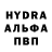 КЕТАМИН VHQ Braden Beyer