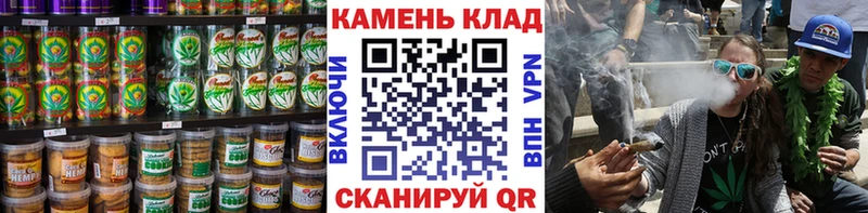 купить наркоту  Новый Уренгой  Еда ТГК марихуана 