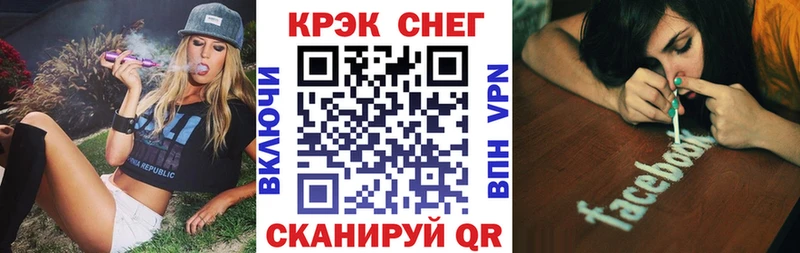 где найти Новый Уренгой Кокаин 98%
