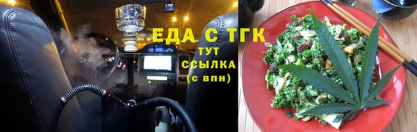 героин Балахна