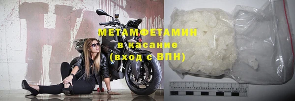 MESCALINE Остров