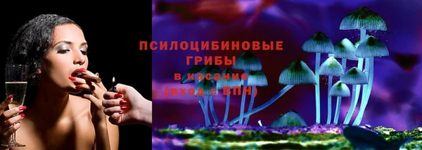 героин Балахна