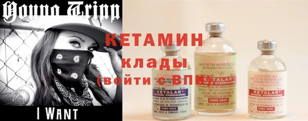 героин Балахна