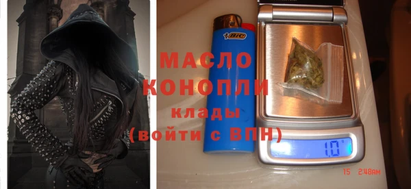 героин Балахна