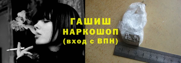 гашик Баксан