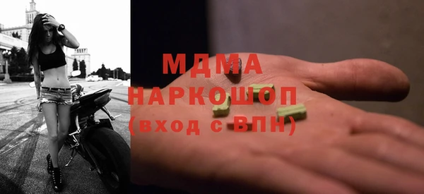 гашик Баксан
