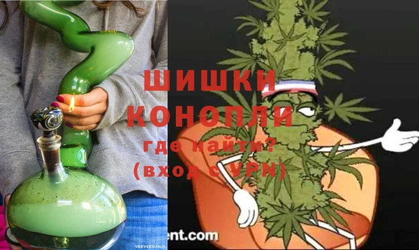 героин Балахна