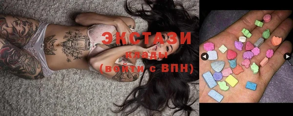 героин Балахна