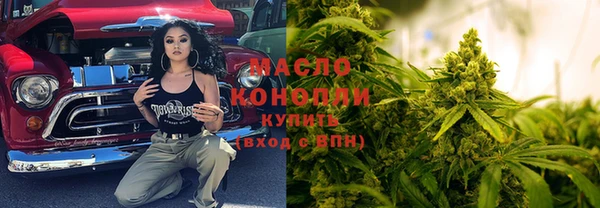 героин Балахна