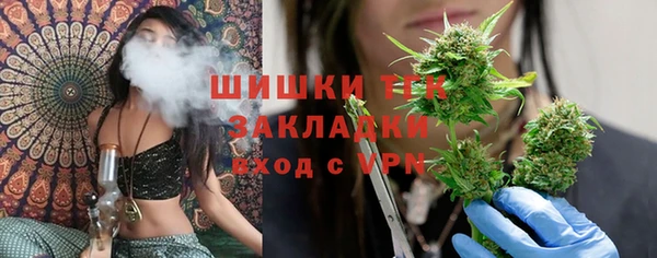 гашик Баксан