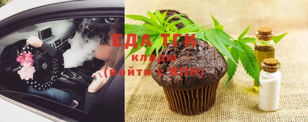 гашик Баксан