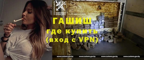гашик Баксан