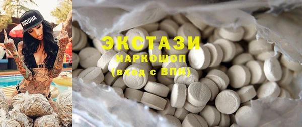 гашик Баксан