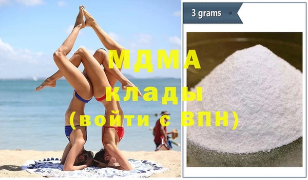 метамфетамин Балабаново
