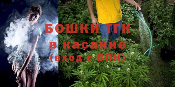 героин Балахна