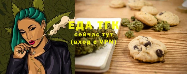гашик Баксан