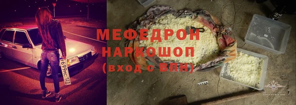 героин Балахна