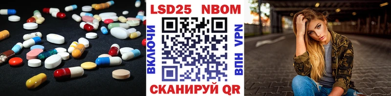 закладка  ссылка на мегу как зайти  ЛСД экстази кислота  Новый Уренгой 