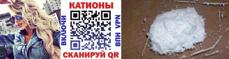 Меф 4 MMC  hydra рабочий сайт  это формула  Новый Уренгой 