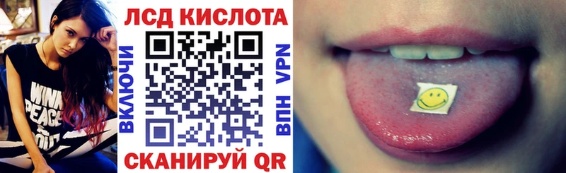 мега как войти  Новый Уренгой  Марки NBOMe 1,5мг 